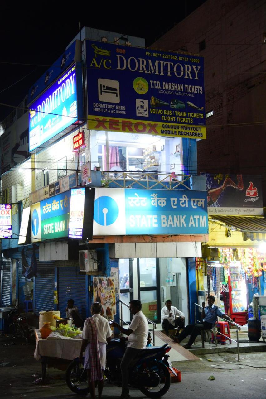Sri Govindarajaswamy Dormitory Tirupati Kültér fotó
