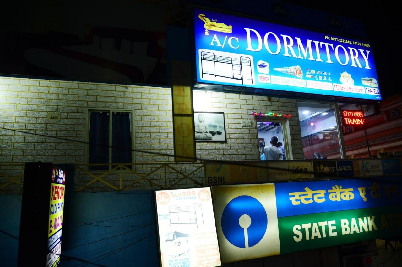 Sri Govindarajaswamy Dormitory Tirupati Kültér fotó